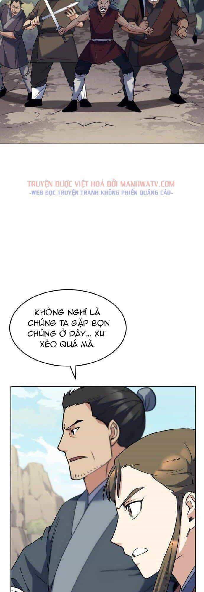 Võ Giả Bất Đắc Dĩ - Chương 47 - ảnh 6