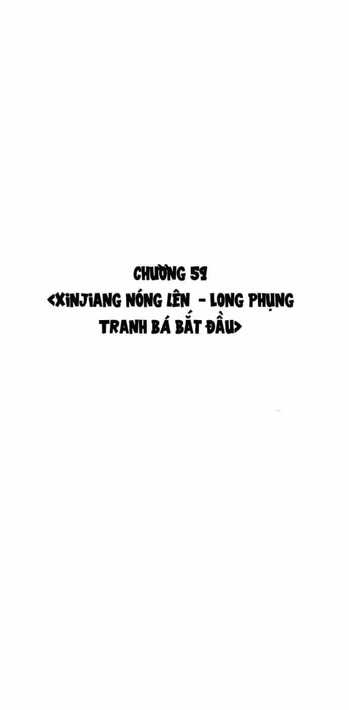 Võ Giả Bất Đắc Dĩ - Chương 59 - ảnh 12