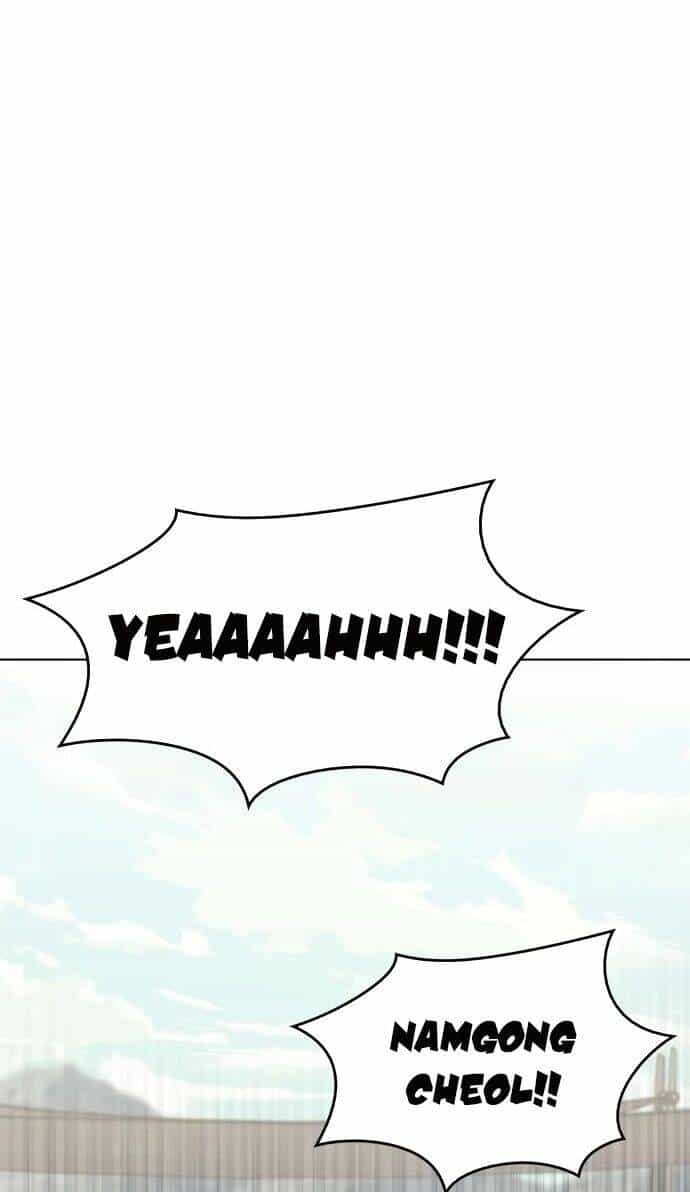 Võ Giả Bất Đắc Dĩ - Chương 60 - ảnh 44