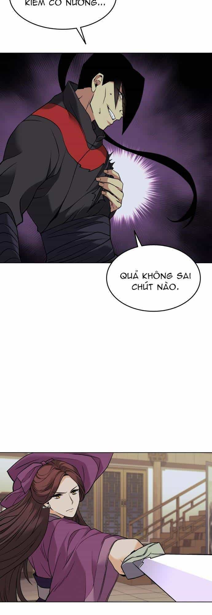 Võ Giả Bất Đắc Dĩ - Chương 65 - ảnh 21