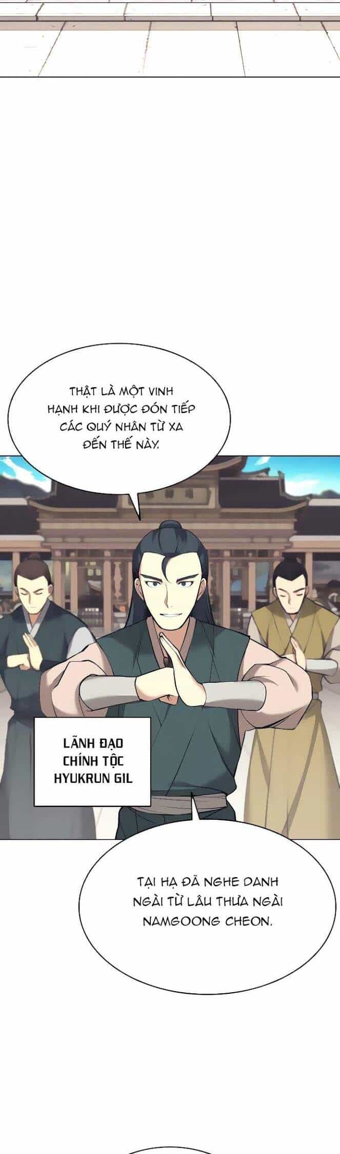 Võ Giả Bất Đắc Dĩ - Chương 77 - ảnh 10