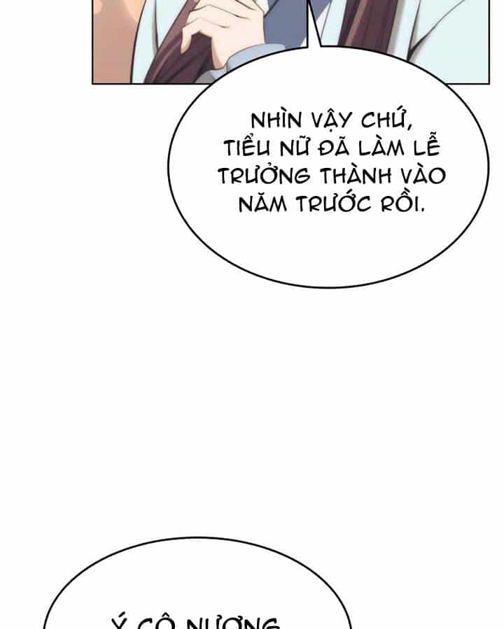 Võ Giả Bất Đắc Dĩ - Chương 82 - ảnh 14