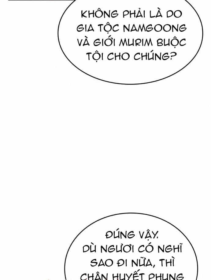 Võ Giả Bất Đắc Dĩ - Chương 84 - ảnh 45