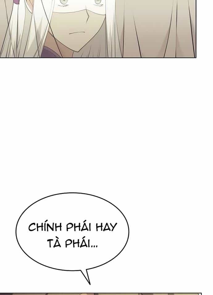 Võ Giả Bất Đắc Dĩ - Chương 86 - ảnh 17