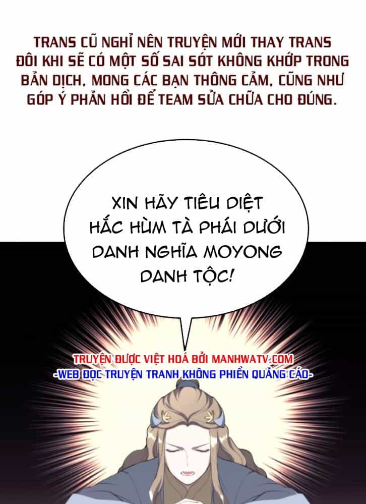 Võ Giả Bất Đắc Dĩ - Chương 96 - ảnh 2