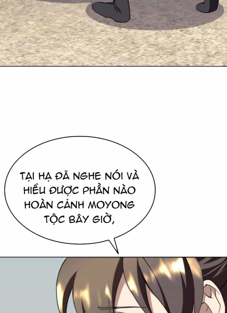 Võ Giả Bất Đắc Dĩ - Chương 96 - ảnh 9