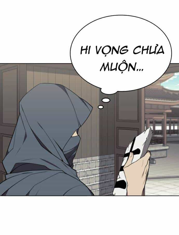 Võ Giả Bất Đắc Dĩ - Chương 98 - ảnh 19