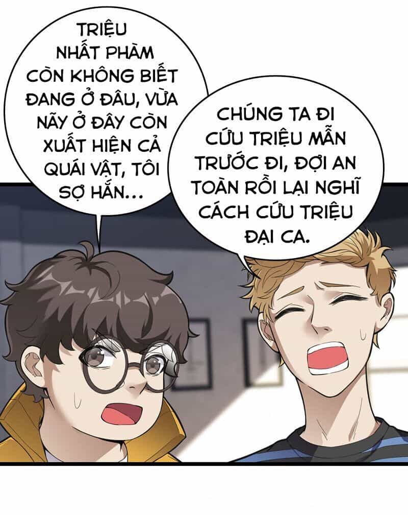 Vô Hạn Biến Dị - Chương 13 - ảnh 33