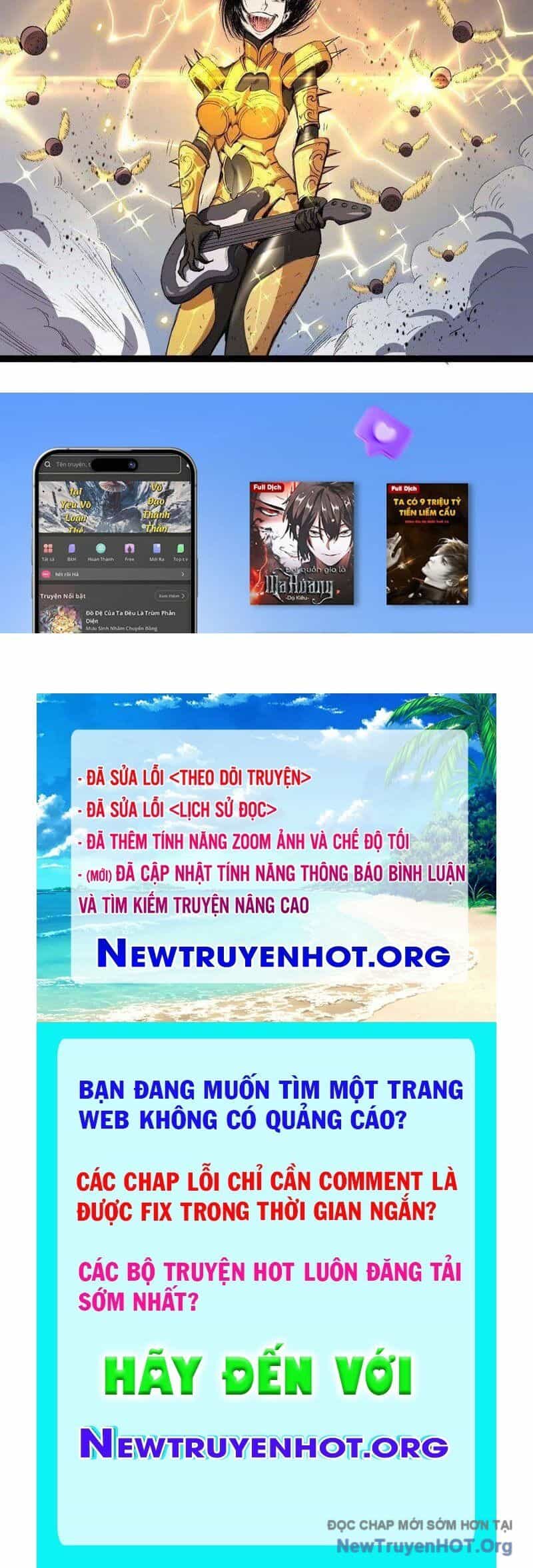 Vô Hạn Dị Hóa: Chiến Tranh Hệ Nhị Phân - Chương 34 - ảnh 55