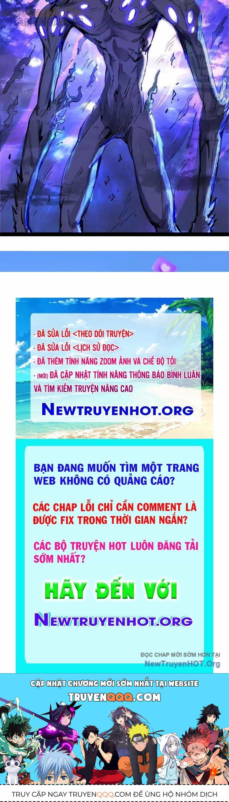 Vô Hạn Dị Hóa: Chiến Tranh Hệ Nhị Phân - Chương 36 - ảnh 56