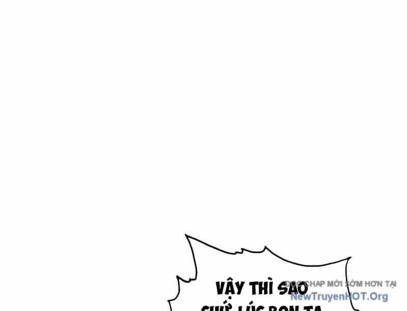 Vô Hạn Dị Hóa: Chiến Tranh Hệ Nhị Phân - Chương 55 - ảnh 94