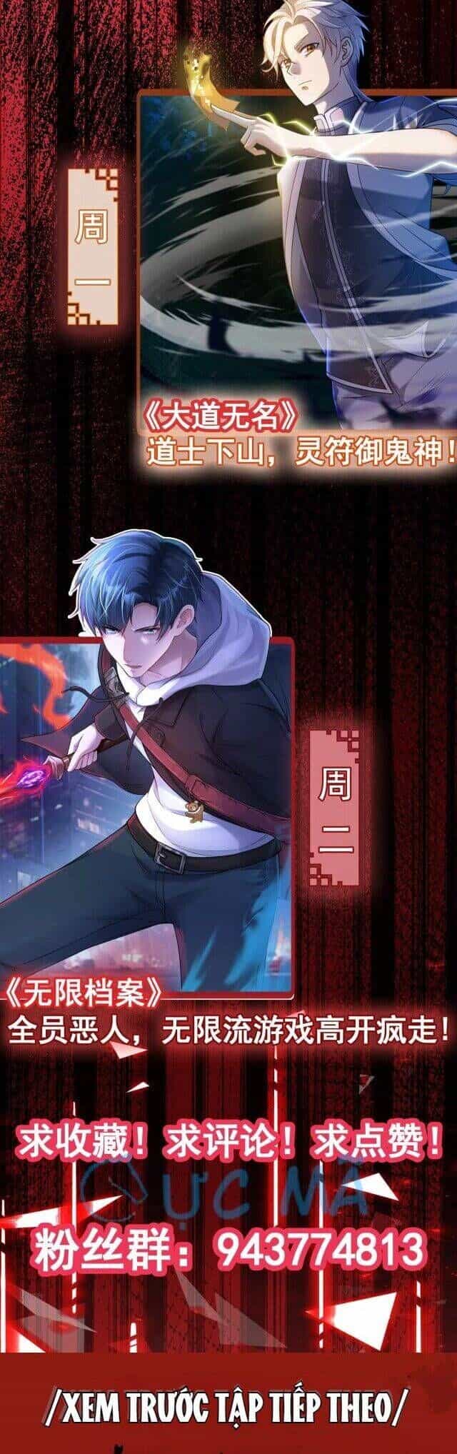 Vô Hạn Hồ Sơ - Chương 4 - ảnh 33