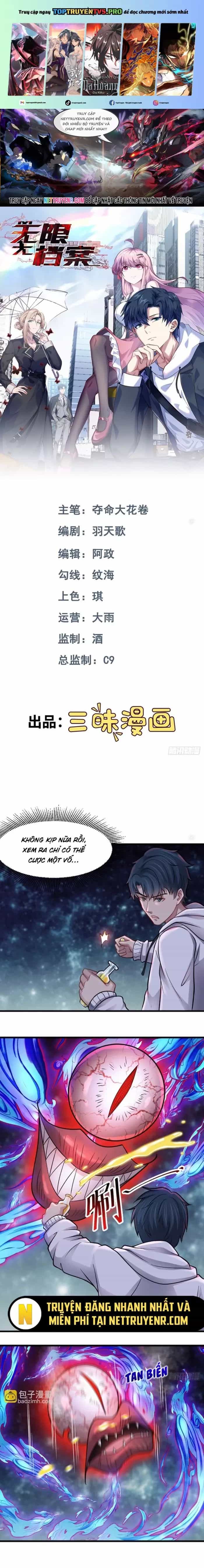 Vô Hạn Hồ Sơ - Chương 40 - ảnh 1