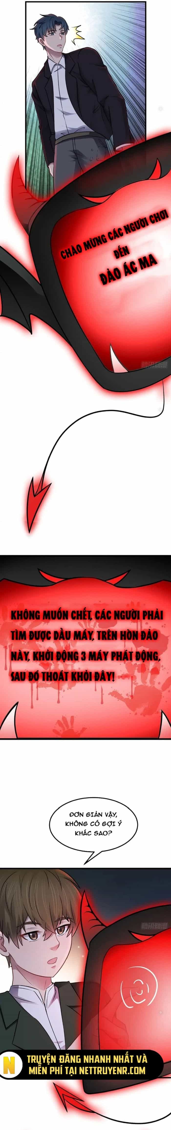 Vô Hạn Hồ Sơ - Chương 42 - ảnh 6