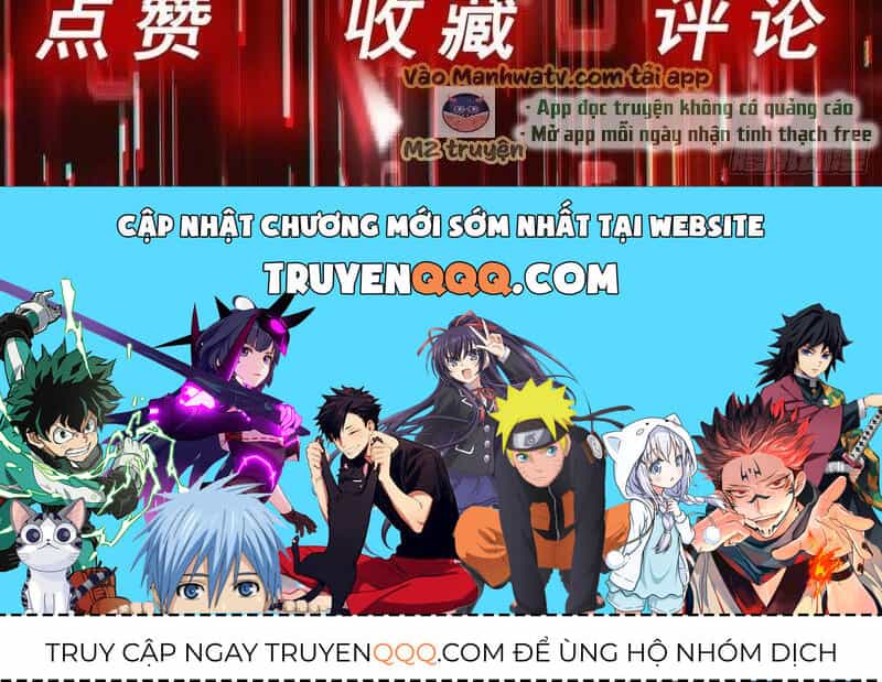 Vô Hạn Hồ Sơ - Chương 5 - ảnh 149