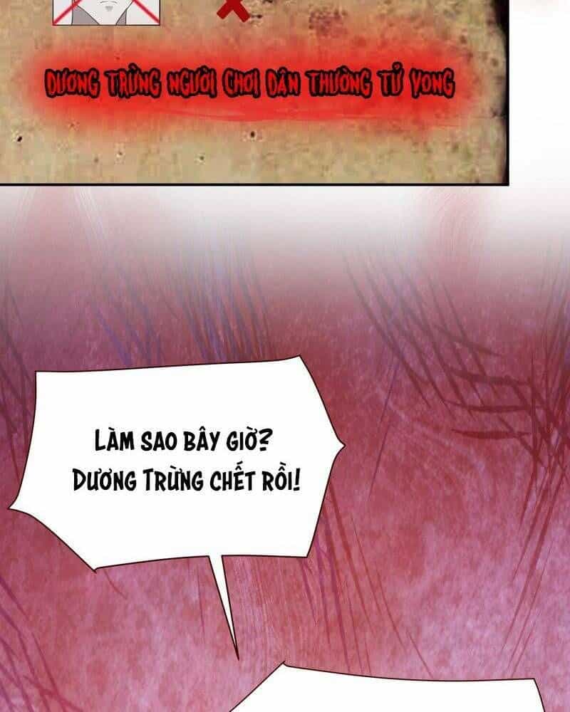 Vô Hạn Hồ Sơ - Chương 5 - ảnh 22