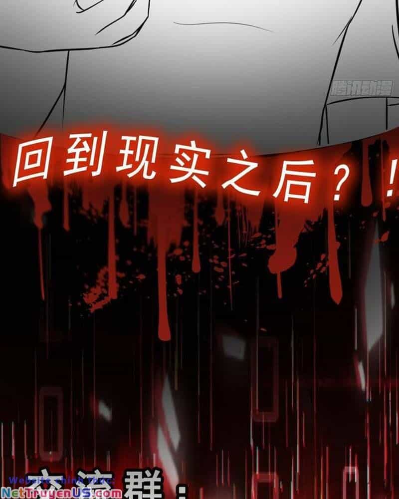 Vô Hạn Hồ Sơ - Chương 6 - ảnh 95