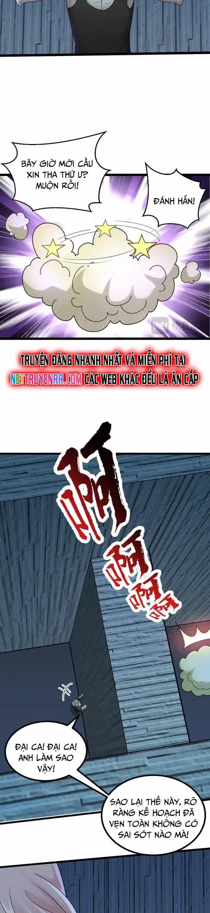 Vô Hạn Hồ Sơ - Chương 65 - ảnh 17