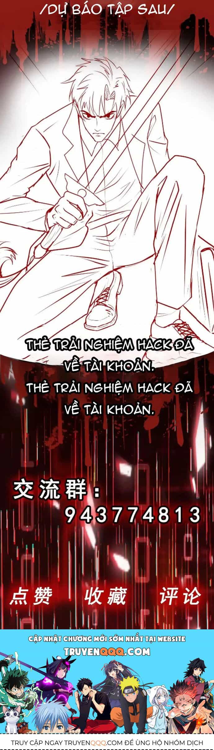 Vô Hạn Hồ Sơ - Chương 77 - ảnh 25