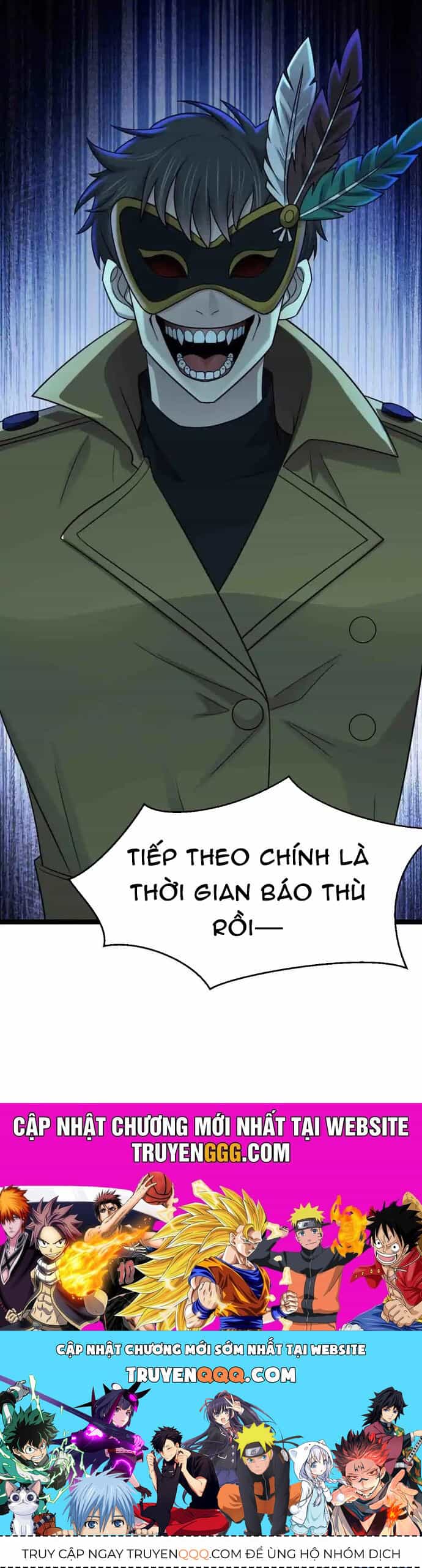 Vô Hạn Hồ Sơ - Chương 84 - ảnh 23