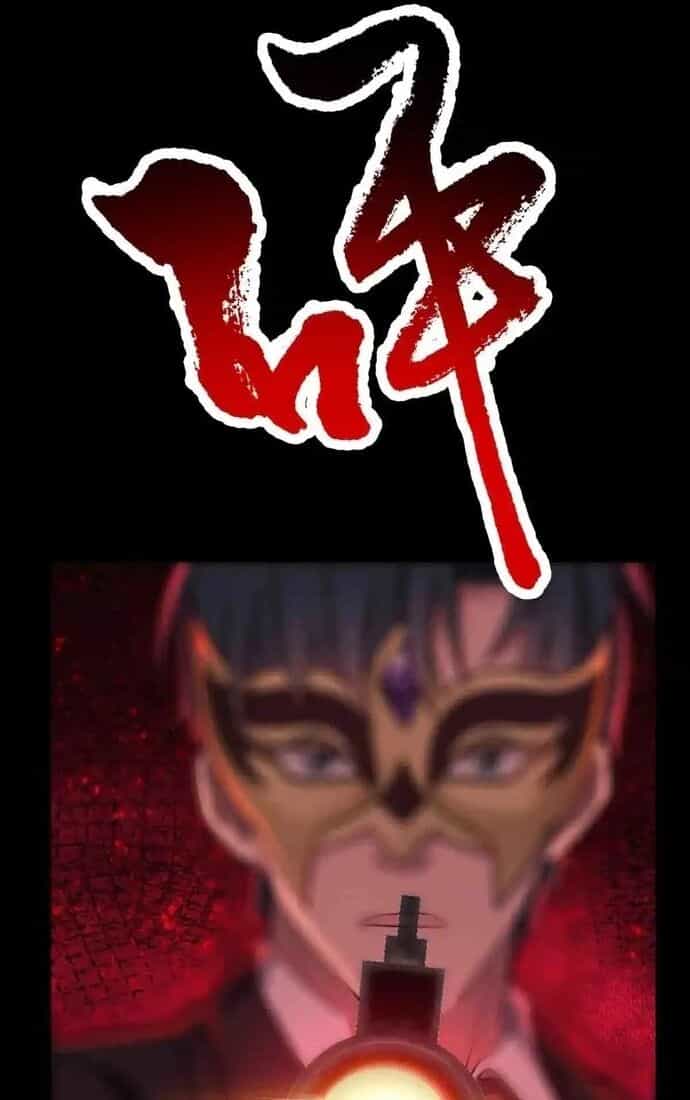 Vô Hạn Hồ Sơ - Chương 85 - ảnh 45