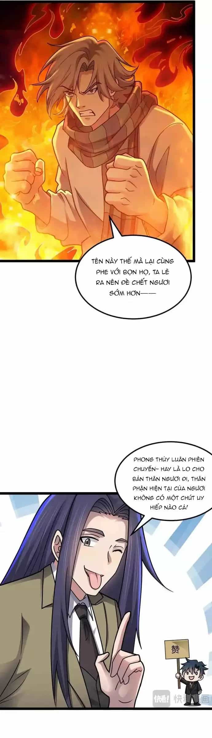 Vô Hạn Hồ Sơ - Chương 88 - ảnh 14