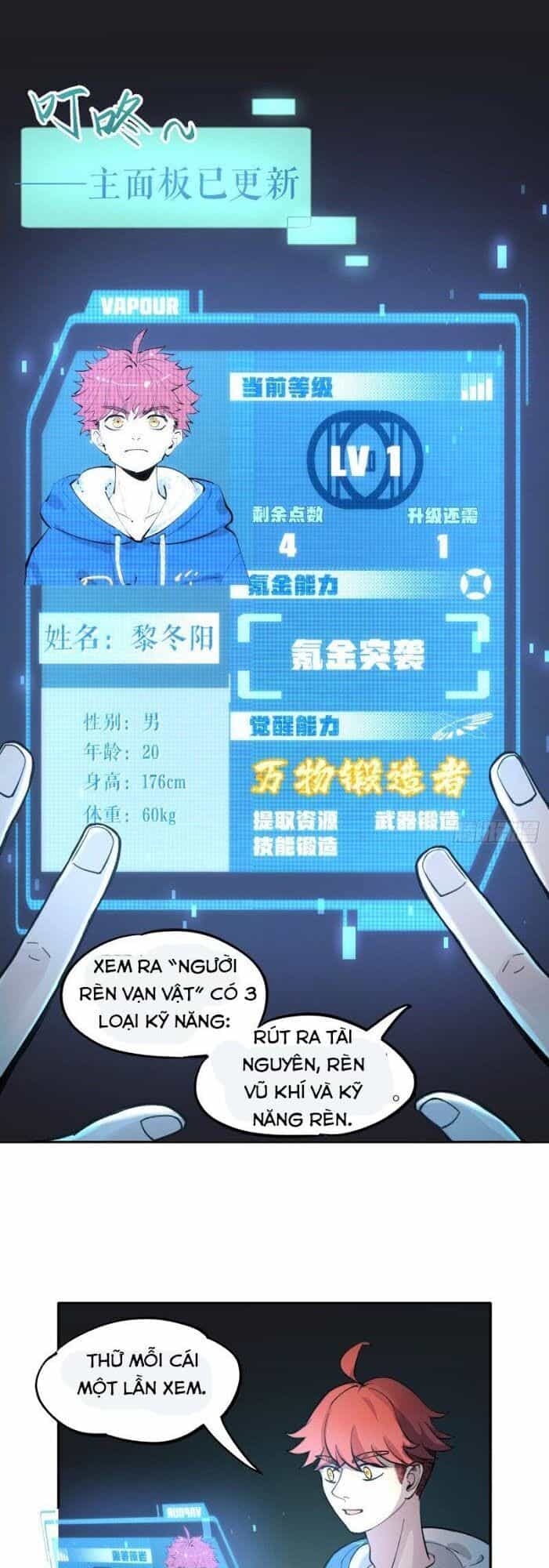 Vô Hạn Khắc Kim Chi Thần - Chương 5 - ảnh 25