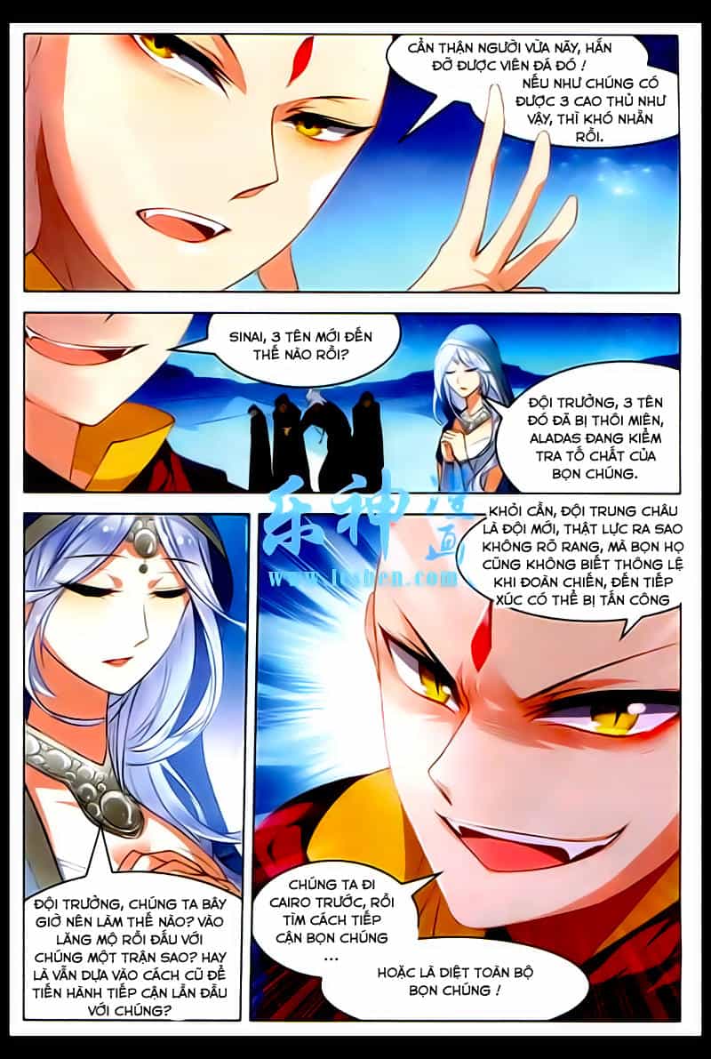 Vô Hạn Khủng Bố - Chương 28 - ảnh 18