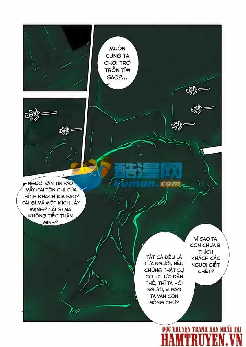 Vô Hạn Khủng Bố - Chương 42 - ảnh 18
