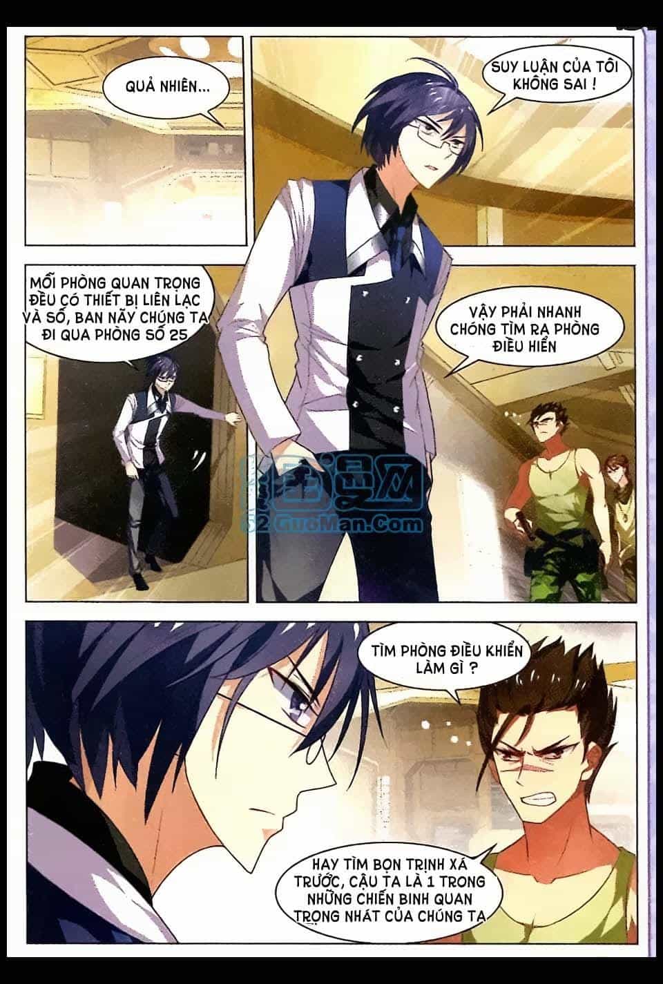 Vô Hạn Khủng Bố - Chương 7 - ảnh 14
