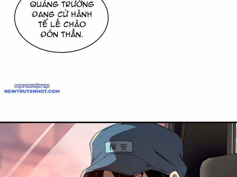Vô Hạn Thôi Diễn - Chương 21 - ảnh 22