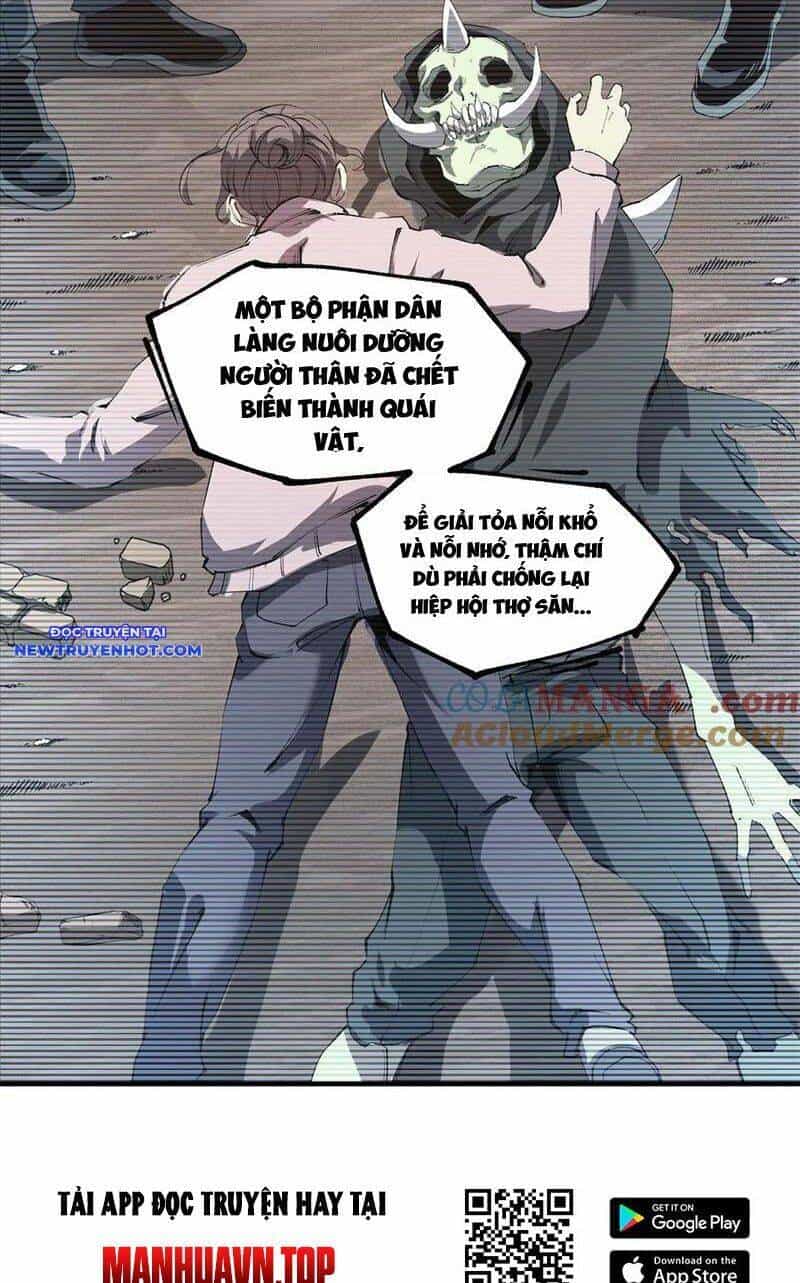 Vô Hạn Thôi Diễn - Chương 24 - ảnh 16