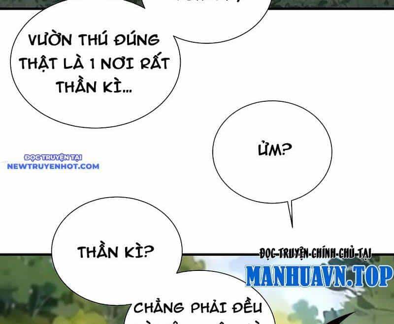 Vô Hạn Thôi Diễn - Chương 25 - ảnh 13