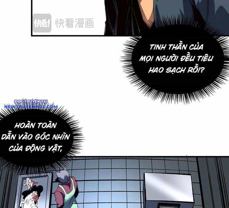 Vô Hạn Thôi Diễn - Chương 27 - ảnh 32