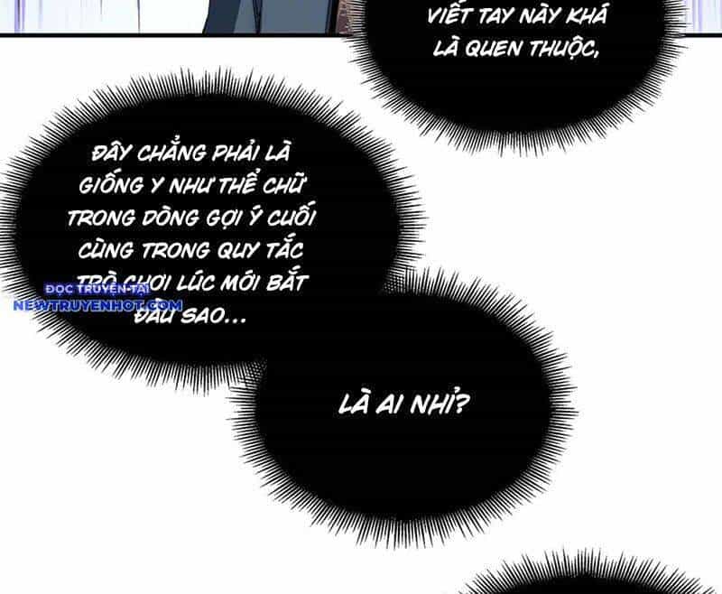 Vô Hạn Thôi Diễn - Chương 30 - ảnh 27