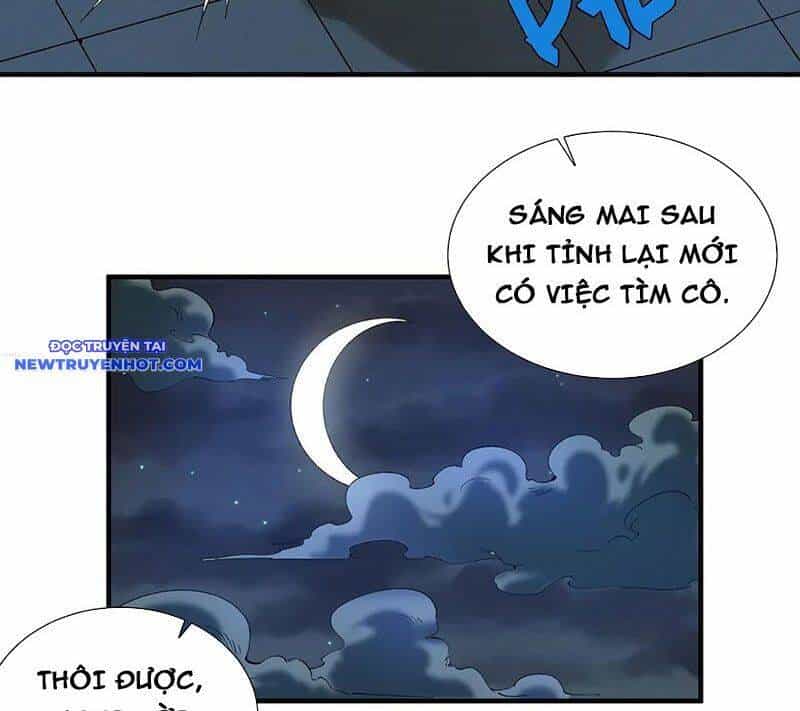 Vô Hạn Thôi Diễn - Chương 30 - ảnh 61