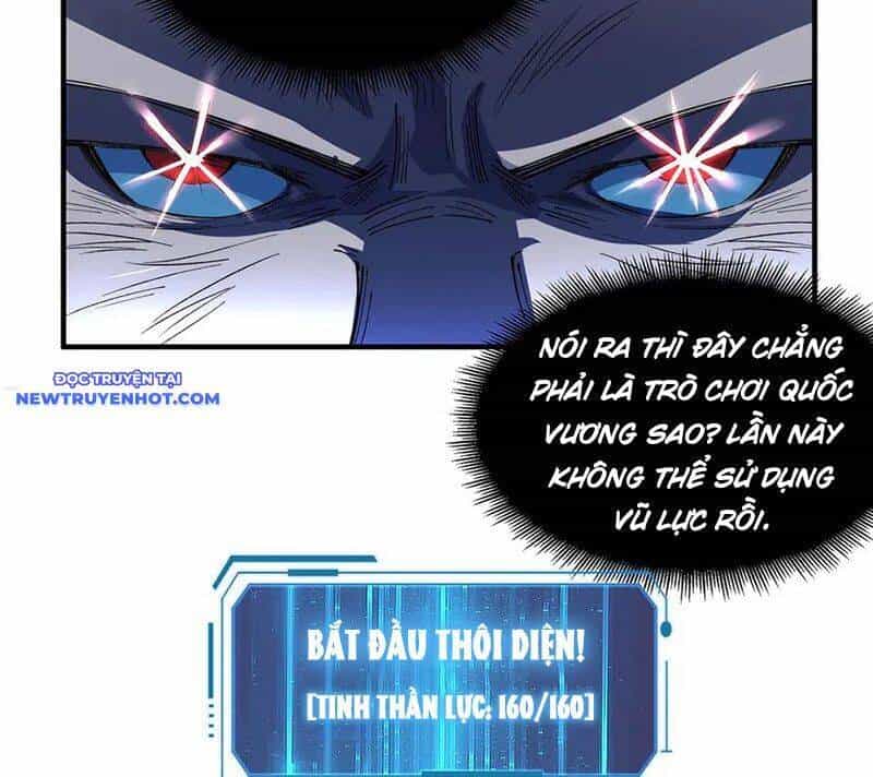 Vô Hạn Thôi Diễn - Chương 30 - ảnh 95