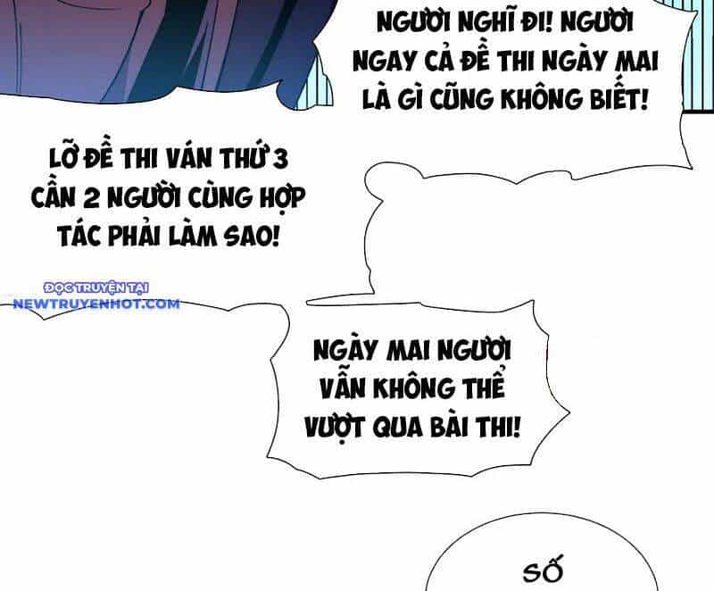 Vô Hạn Thôi Diễn - Chương 31 - ảnh 5
