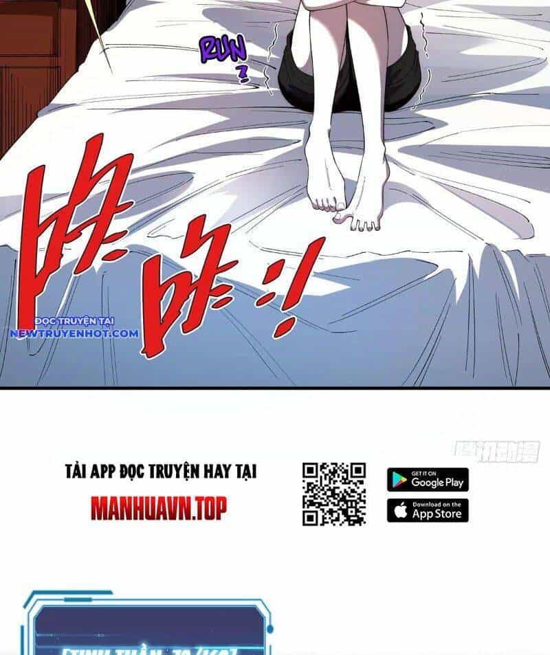 Vô Hạn Thôi Diễn - Chương 32 - ảnh 24