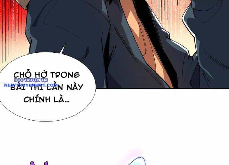 Vô Hạn Thôi Diễn - Chương 33 - ảnh 3
