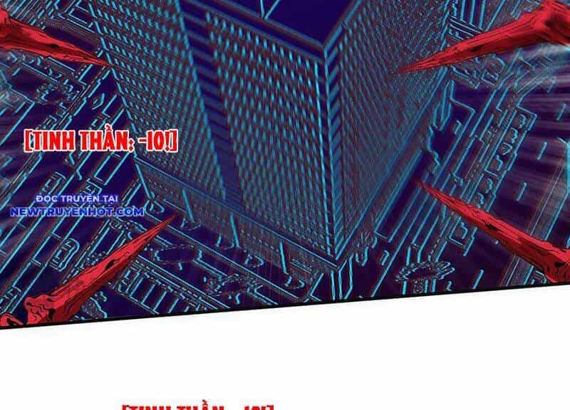 Vô Hạn Thôi Diễn - Chương 34 - ảnh 19
