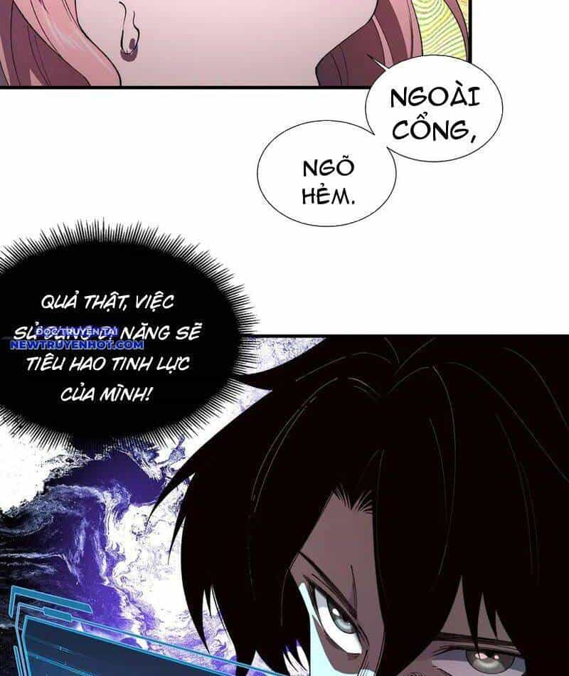 Vô Hạn Thôi Diễn - Chương 36 - ảnh 33