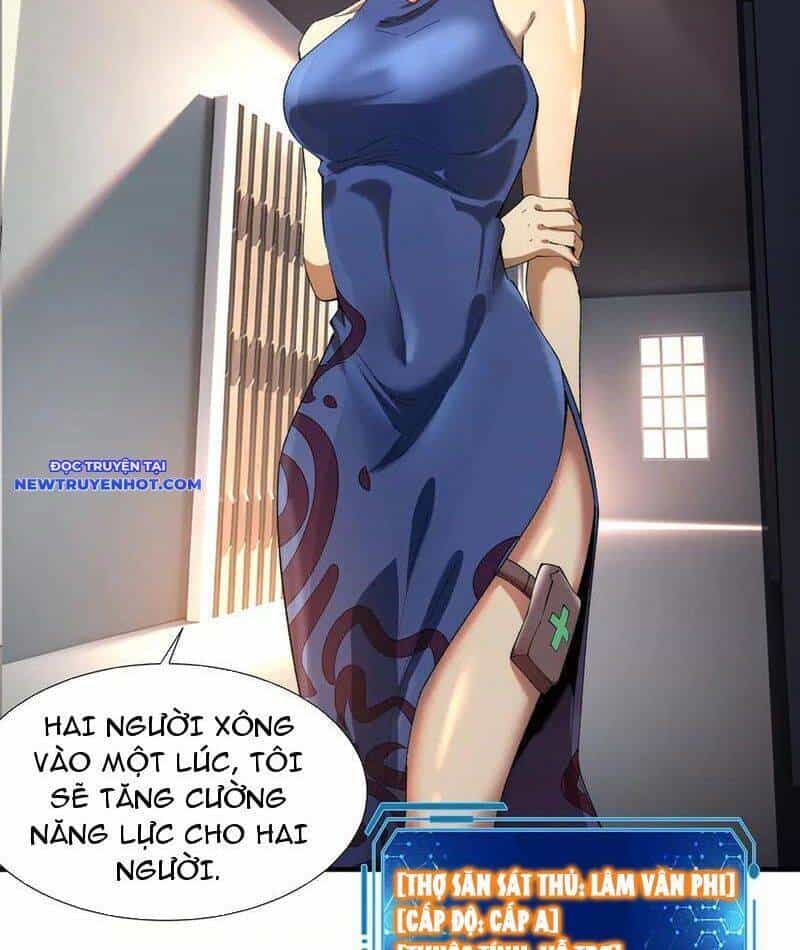 Vô Hạn Thôi Diễn - Chương 36 - ảnh 38