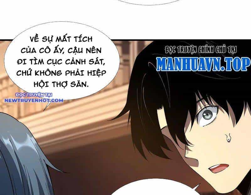 Vô Hạn Thôi Diễn - Chương 38 - ảnh 31