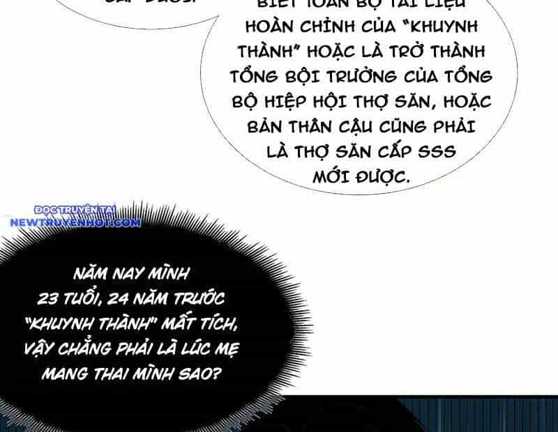 Vô Hạn Thôi Diễn - Chương 38 - ảnh 44