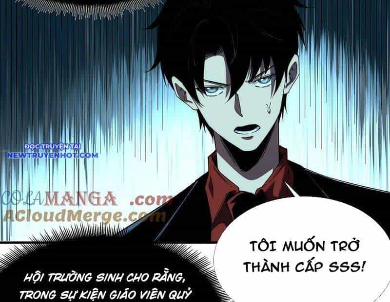 Vô Hạn Thôi Diễn - Chương 38 - ảnh 45