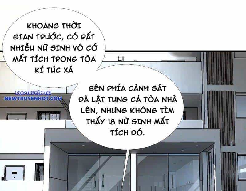 Vô Hạn Thôi Diễn - Chương 38 - ảnh 60