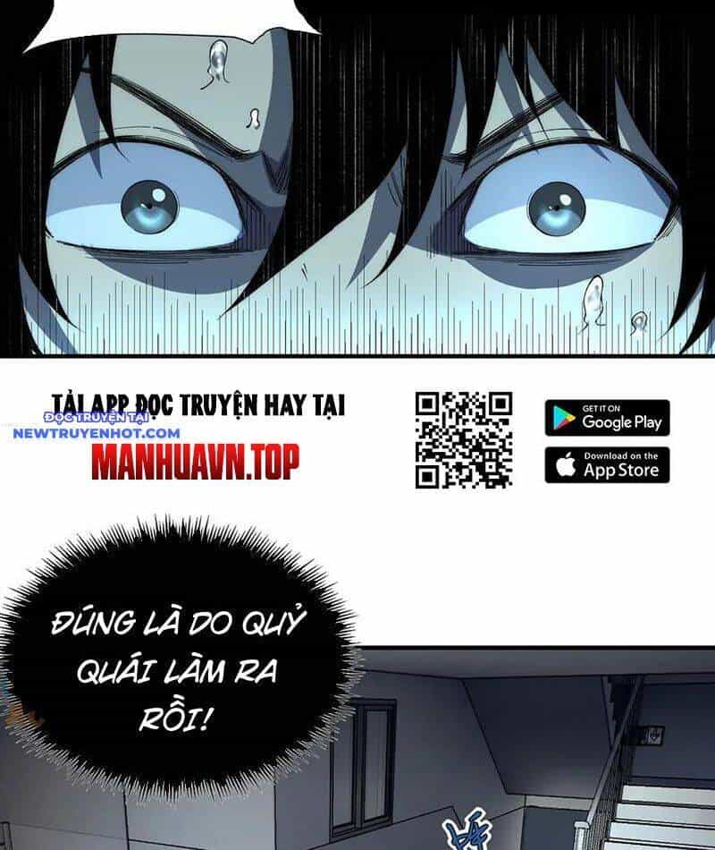 Vô Hạn Thôi Diễn - Chương 39 - ảnh 21