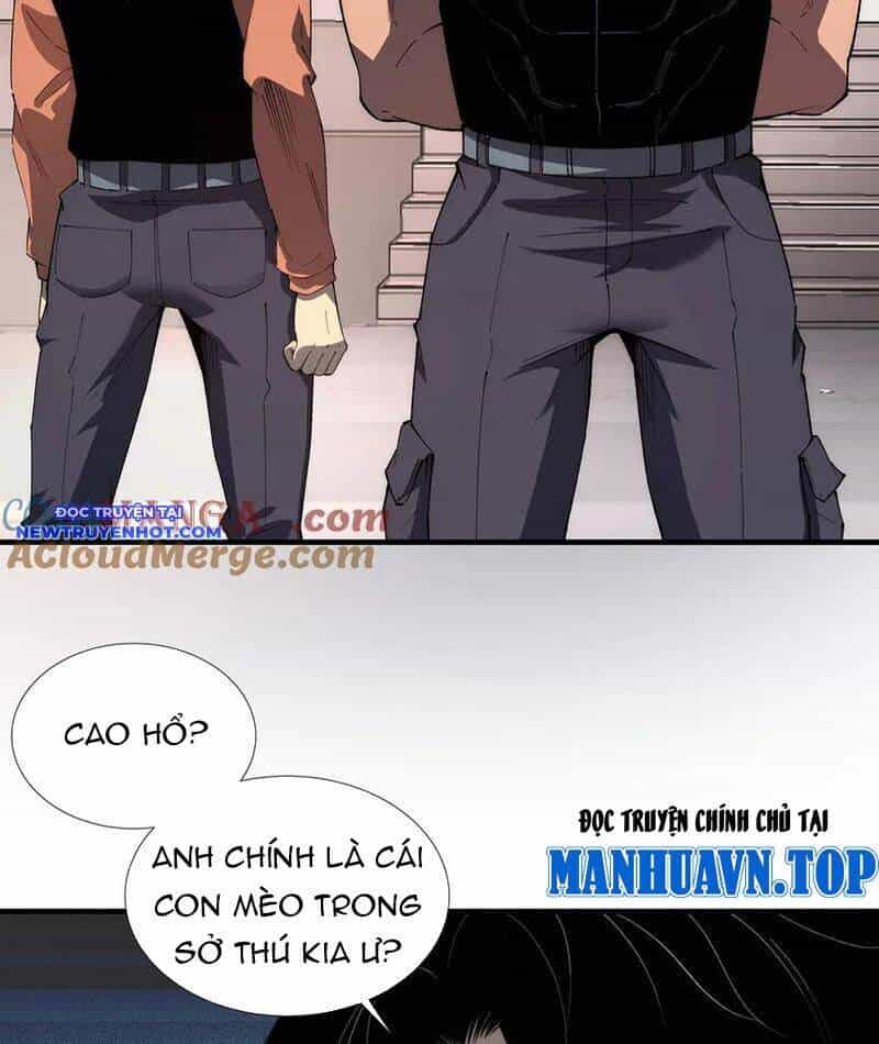 Vô Hạn Thôi Diễn - Chương 40 - ảnh 10