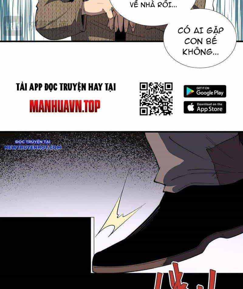 Vô Hạn Thôi Diễn - Chương 40 - ảnh 19